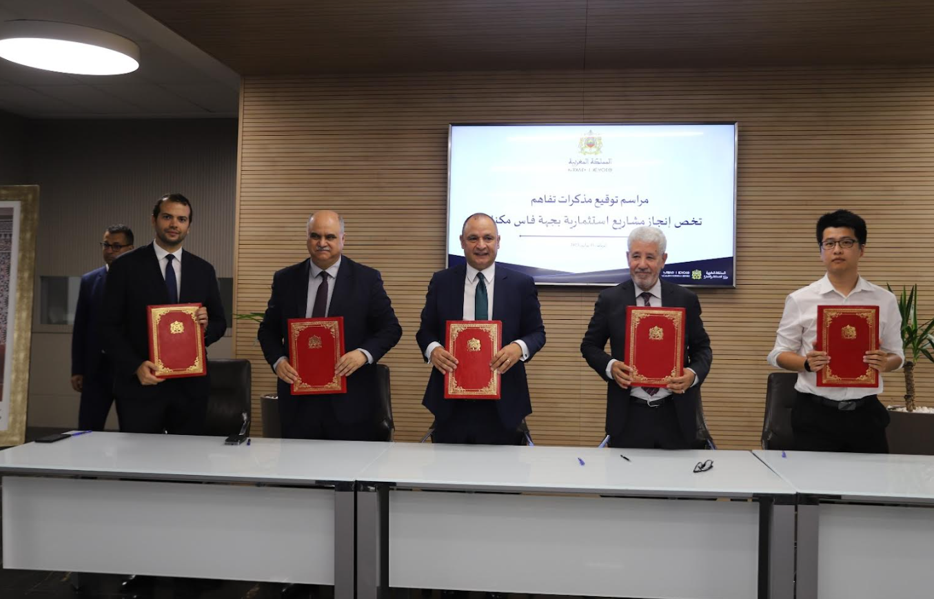 Fès-Meknès: signature de trois protocoles d’accord relatifs à la réalisation de projets d’investissement industriel